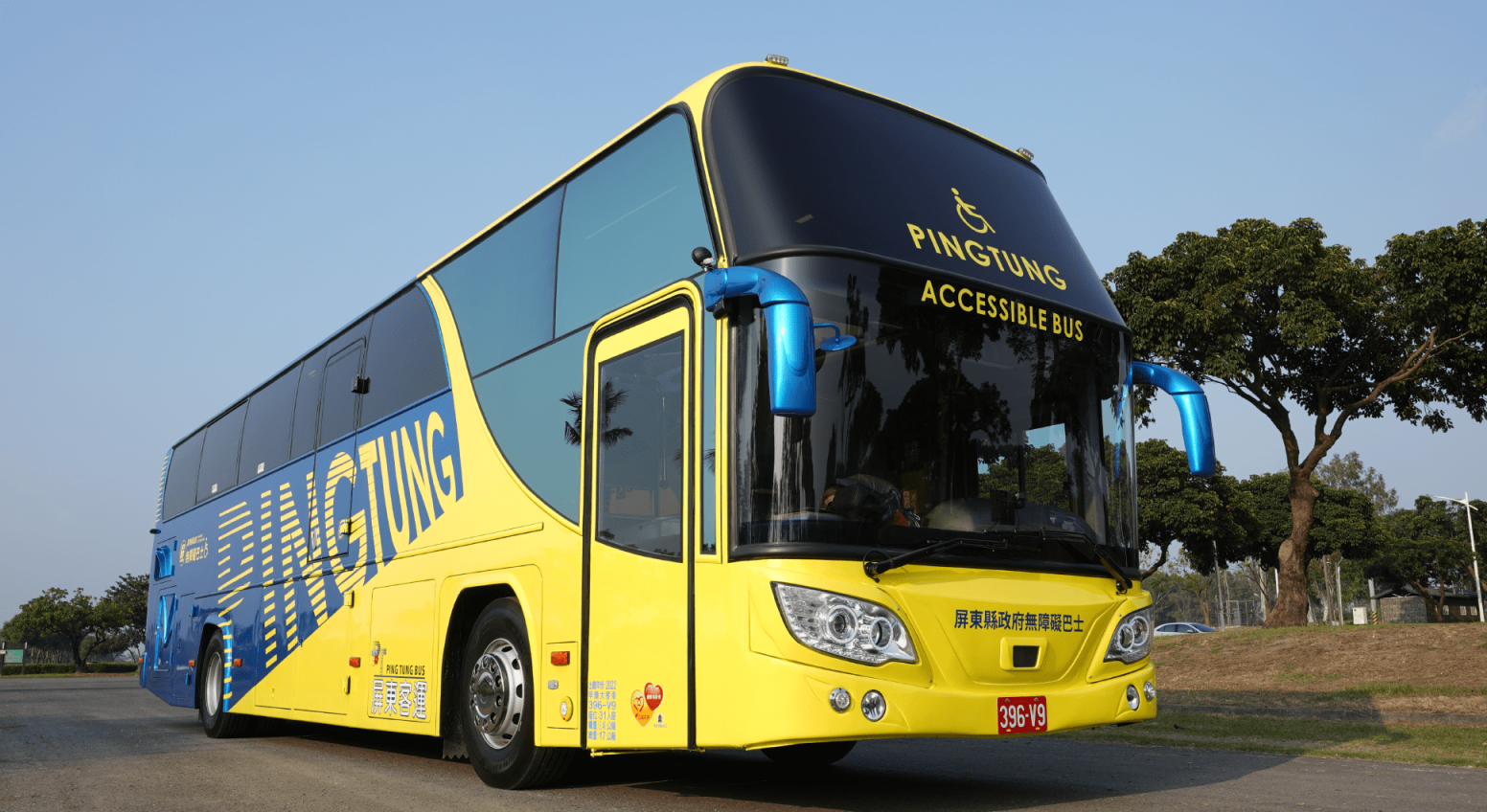 無(wú)障礙巴士